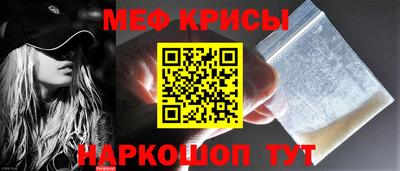 герыч Ливны