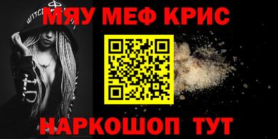 бутик Ликино-Дулёво