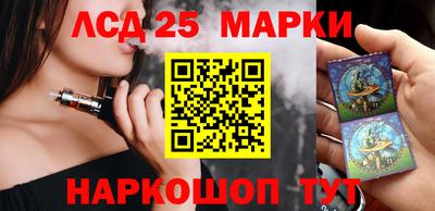а пвп мука Лесосибирск