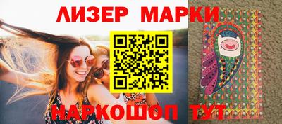 а пвп мука Лесосибирск