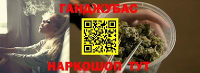 а пвп мука Лесосибирск