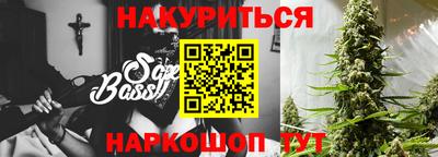герыч Ливны