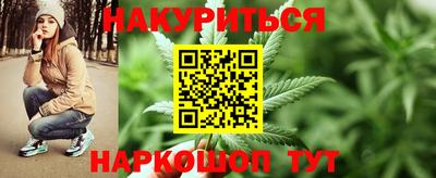 герыч Ливны