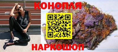герыч Ливны