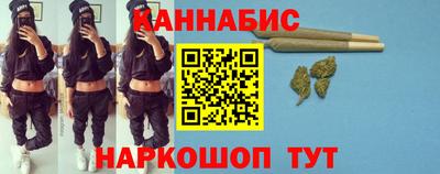 бутик Ликино-Дулёво