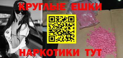 герыч Ливны