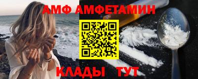 а пвп мука Лесосибирск