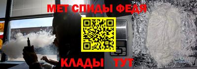 бутик Ликино-Дулёво