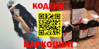 а пвп мука Лесосибирск