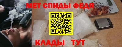 бутик Ликино-Дулёво