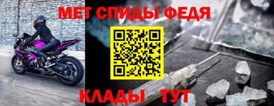 бутик Ликино-Дулёво