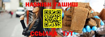 бутик Ликино-Дулёво