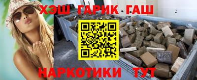 а пвп мука Лесосибирск
