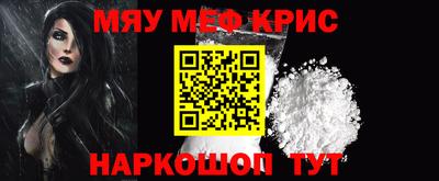 бутик Ликино-Дулёво