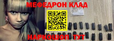 а пвп мука Лесосибирск